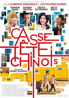 Casse-tête chinois