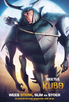 Kubo and the Two Strings - poster