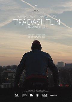 Unwanted - poster