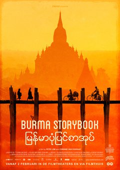 Burma Storybook