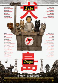 Isle of Dogs