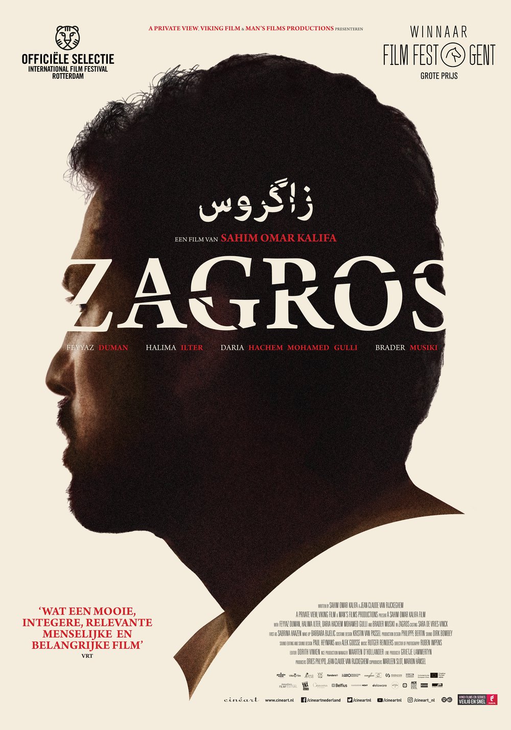 Zagros