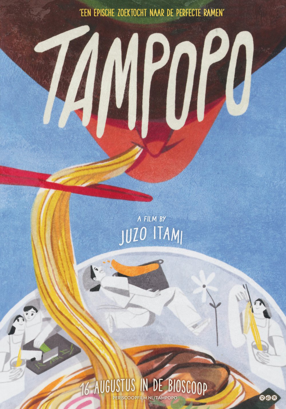 Tampopo