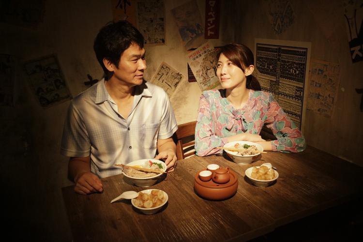 Ramen Shop - still