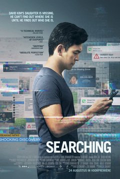 Searching - poster