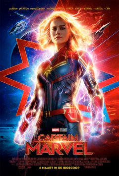 Captain Marvel - poster