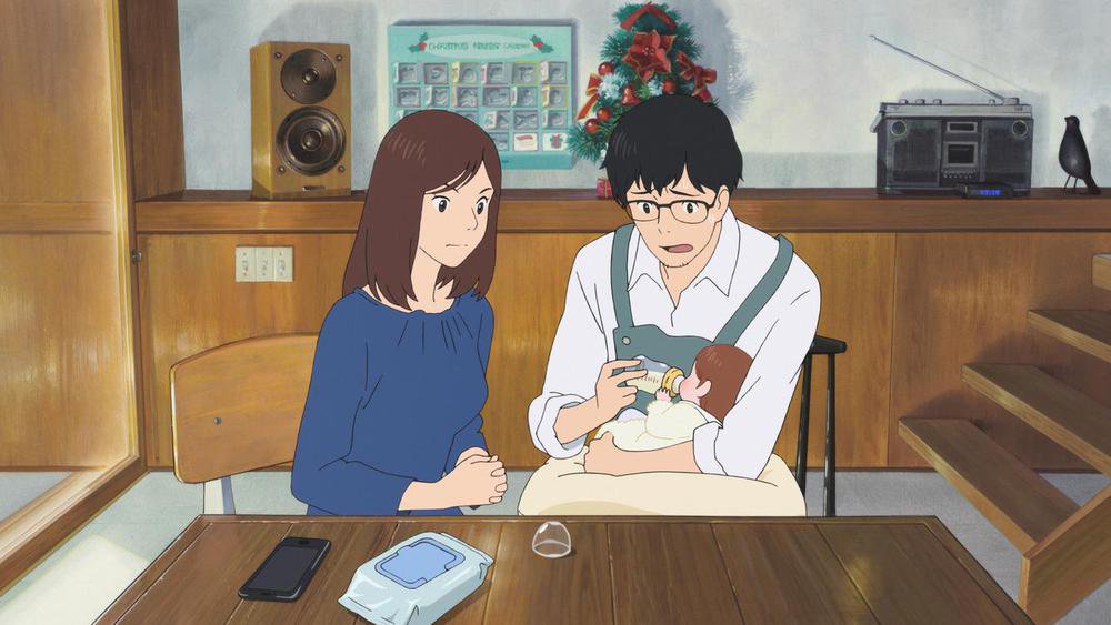 Mirai - still