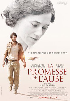 La Promesse de l’Aube - poster