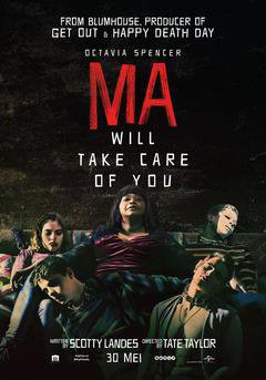 Ma - poster