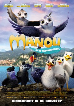 Manou op de Meeuwenschool - poster