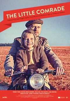 The Little Comrade - poster