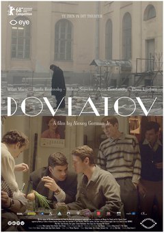 Dovlatov - poster