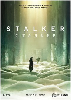 Stalker - poster