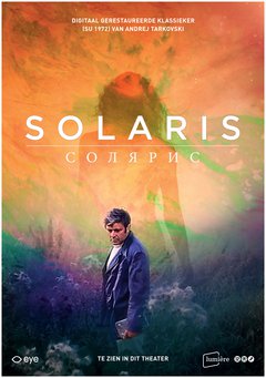 Solaris - poster