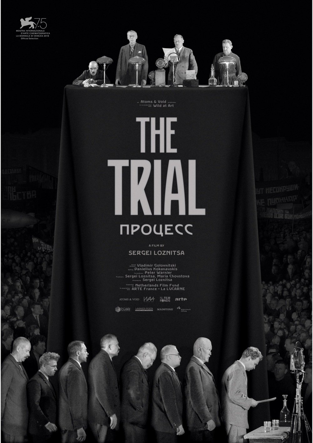The Trial