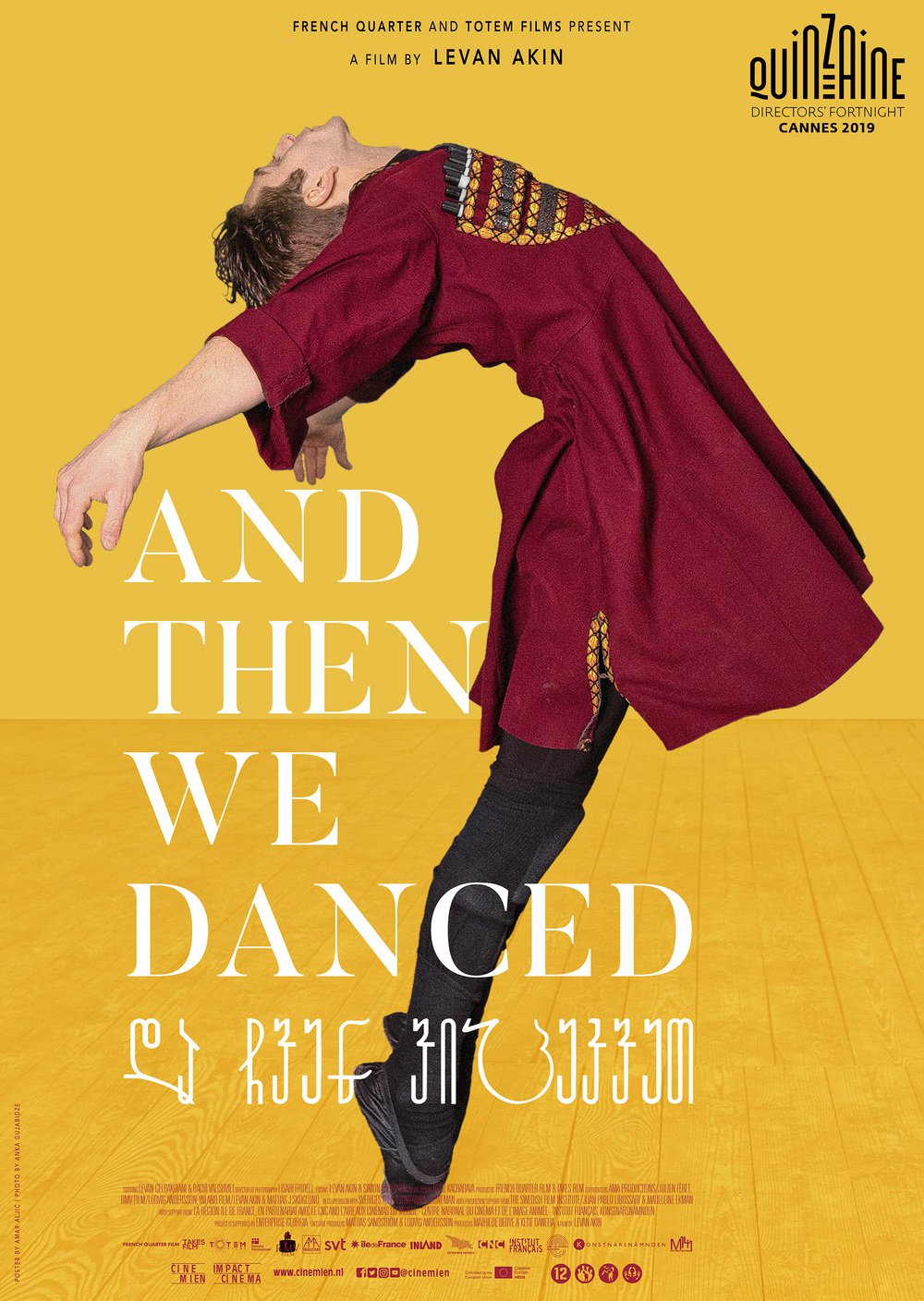 And Then We Danced