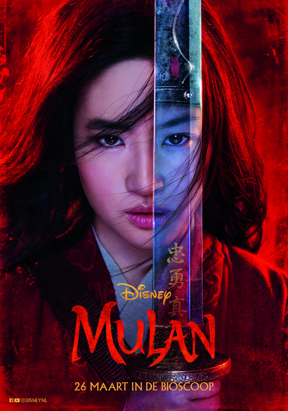 Mulan