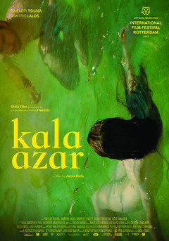 Kala Azar - poster