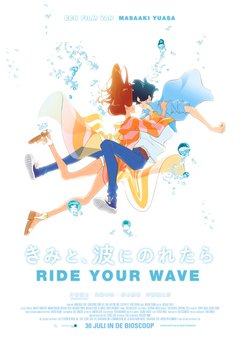 Ride Your Wave - poster