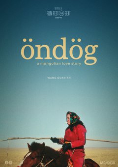 Öndög - poster