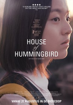 House of Hummingbird - poster
