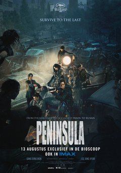 Peninsula - poster