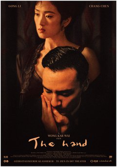 The Hand