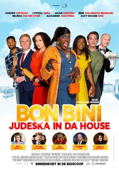 Bon Bini: Judeska in da House - poster
