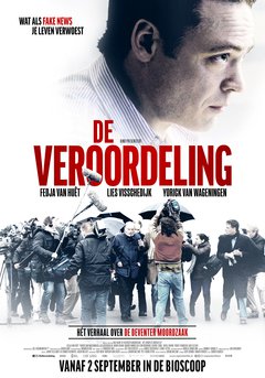 De Veroordeling - poster