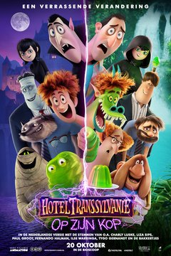 Hotel Transylvania: Transformania (OV)