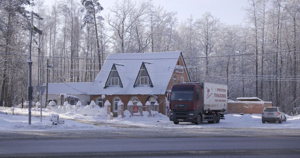 Once in Trubchevsk - still