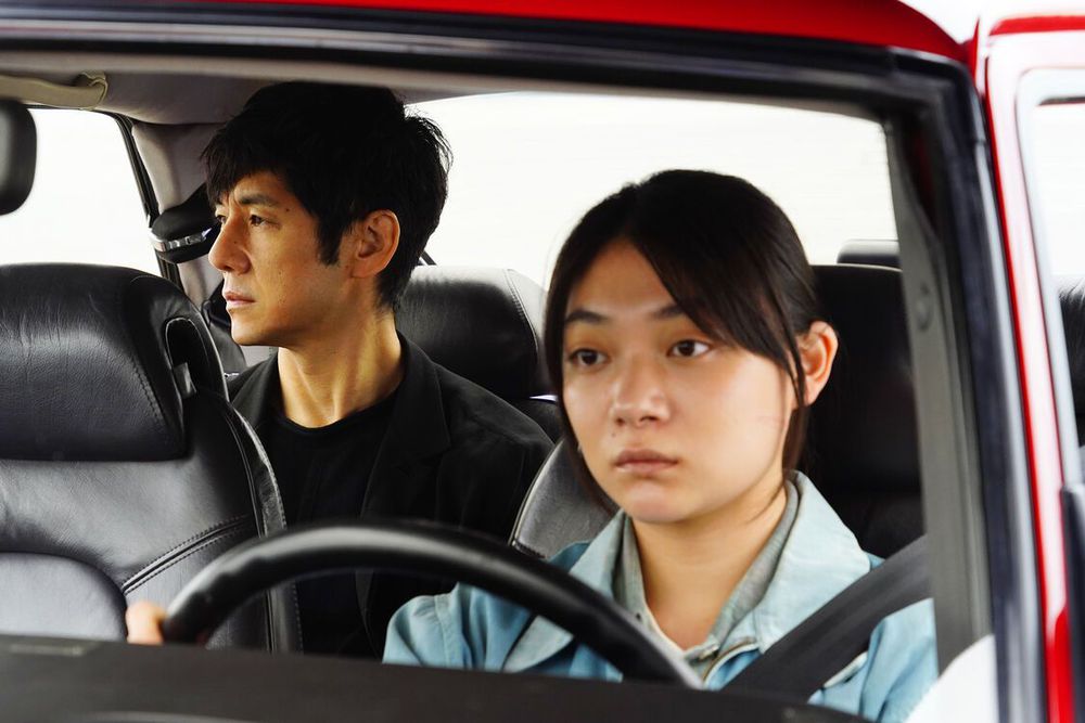 Drive My Car - still