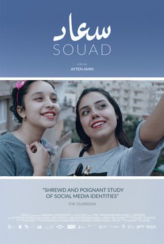 Souad - poster