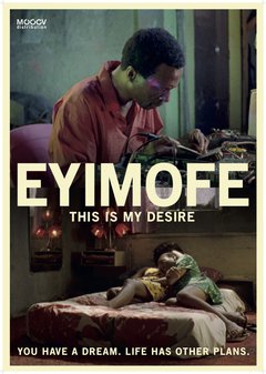 Eyimofe - poster