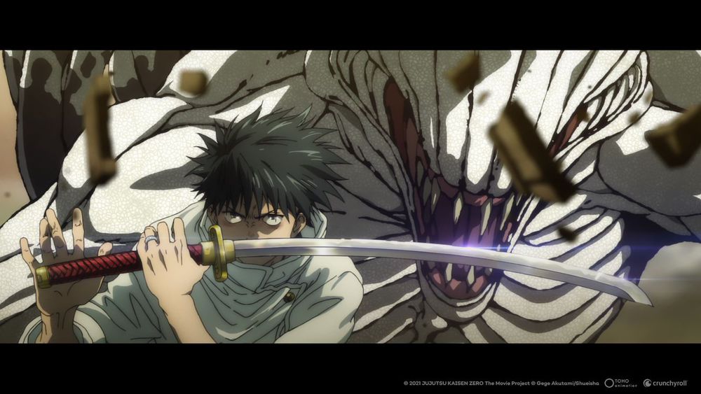Jujutsu Kaisen 0: The Movie - still