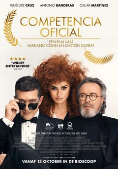 Competencia Oficial - poster