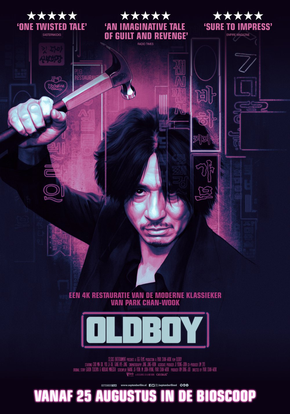 Oldboy