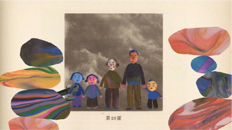 Ningdu - still