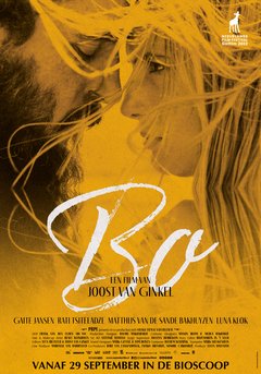 Bo - poster