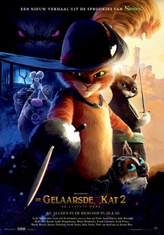 De Gelaarsde Kat 2: De Laatste Wens - poster