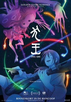 Inu-Oh - poster