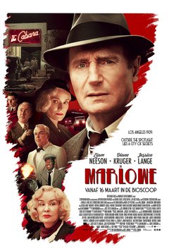 Marlowe - poster