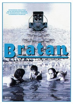 Bratan - poster