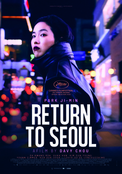 Return to Seoul - poster