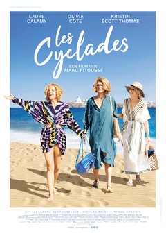 Les Cyclades - poster