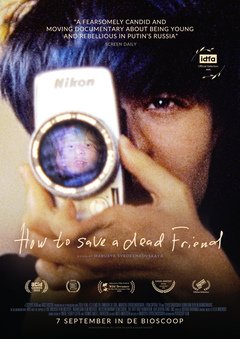 How To Save a Dead Friend - poster