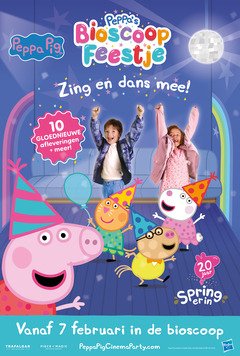 Peppa's Bioscoop Feestje - poster