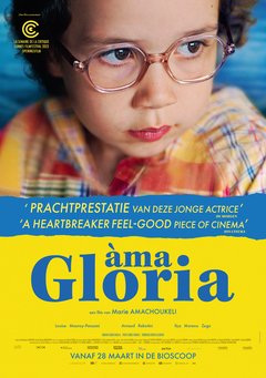 Àma Gloria - poster
