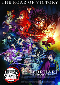 Demon Slayer: Kimetsu No Yaiba - To the Hashira Training - poster