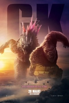 Godzilla x Kong: The New Empire - poster